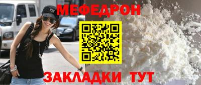 спиды Гай
