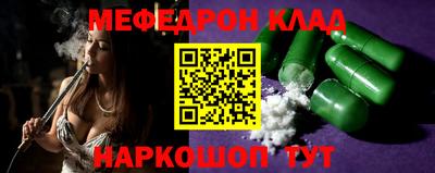 прущий лед Гатчина