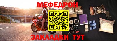 спиды Гай