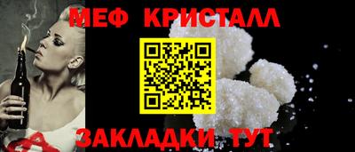 прущий лед Гатчина