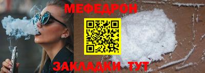 прущий лед Гатчина
