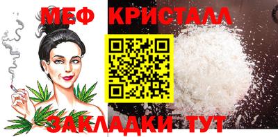 спиды Гай
