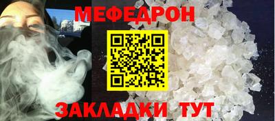 спиды Гай