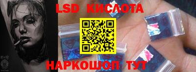 винт Гагарин