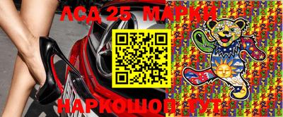 прущий лед Гатчина