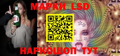 винт Гагарин