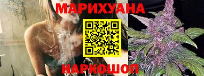 прущий лед Гатчина