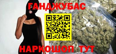 винт Гагарин