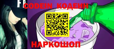 прущий лед Гатчина