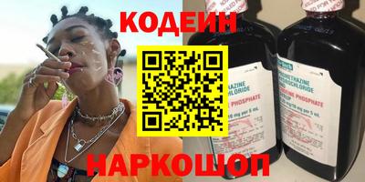 спиды Гай