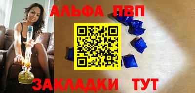 прущий лед Гатчина
