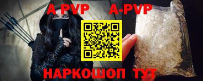 прущий лед Гатчина