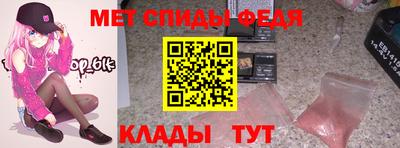 прущий лед Гатчина