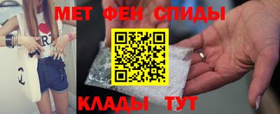 прущий лед Гатчина