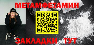 прущий лед Гатчина
