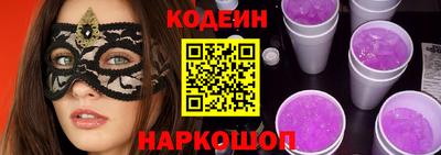 прущий лед Гатчина