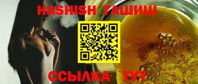 прущий лед Гатчина