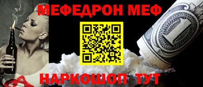 прущий лед Гатчина