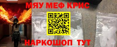 спиды Гай